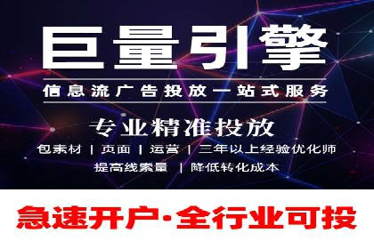 SEM专员案例：优化广告转化率