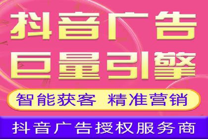 案例解读：网络推广竞价如何实现品牌突破